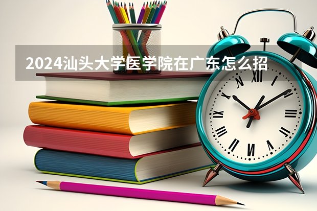 龙8平台官方网站入口说明
