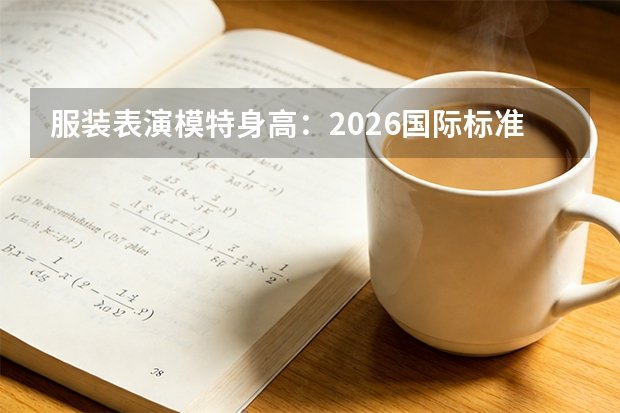 压宝马奔驰路虎的游戏