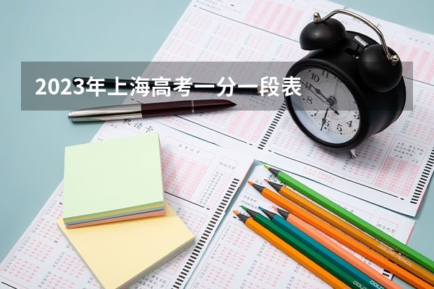 龙8平台官方网站入口说明